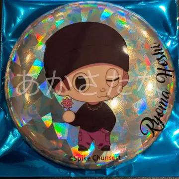 뉴 단간론파 V3 카페 캔뱃지 홀로그램 레어 류마 호시