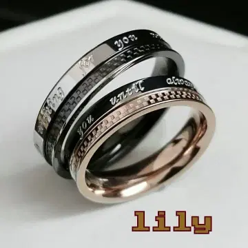 페어링 메시지 각인 스테인리스 각인 무료 반지 블랙 핑크 골드