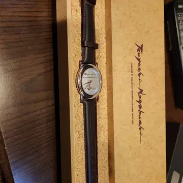 나가부치 쓰요시 가족 손목시계