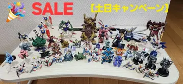 건담 피규어 묶음 판매