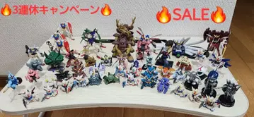 건담 피규어 묶음 판매