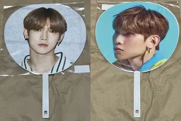 ATEEZ 공식 부채 여상 2장 세트