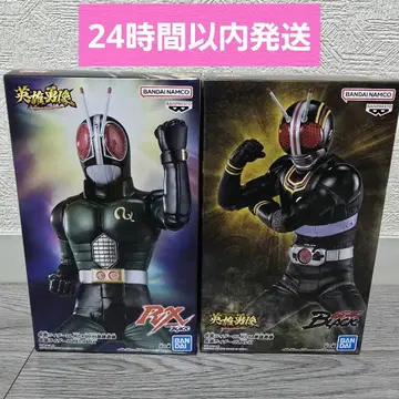 영웅용상 가면라이더 BLACK 영웅용상 가면라이더 BLACK RX