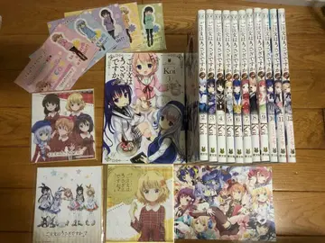 주문은 토끼입니까? 전권