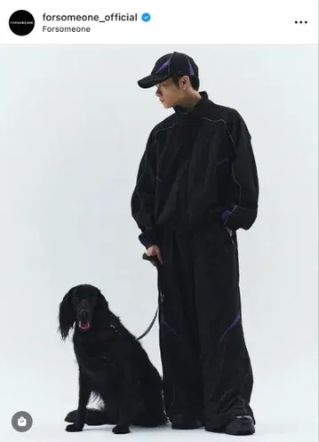 새상품 포썸원 LF 나일론 트랙 재킷 팬츠