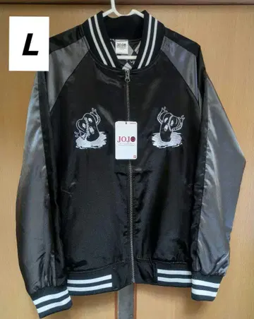 죠죠 스카잔 아베일 리조또 메탈리카 죠죠의 기묘한 모험