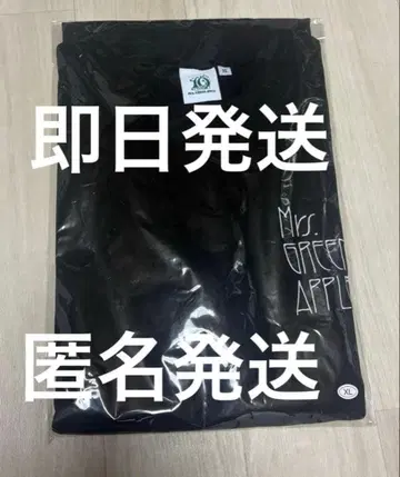 미세스 그린애플