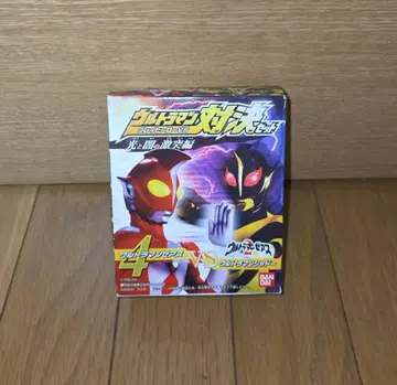 미개봉 울트라맨 대결 세트 레어