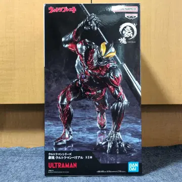 울트라맨 베리알 호쾌