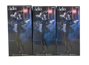 라우완 한정판 Ado 피규어 Winter ver. 3체 세트
