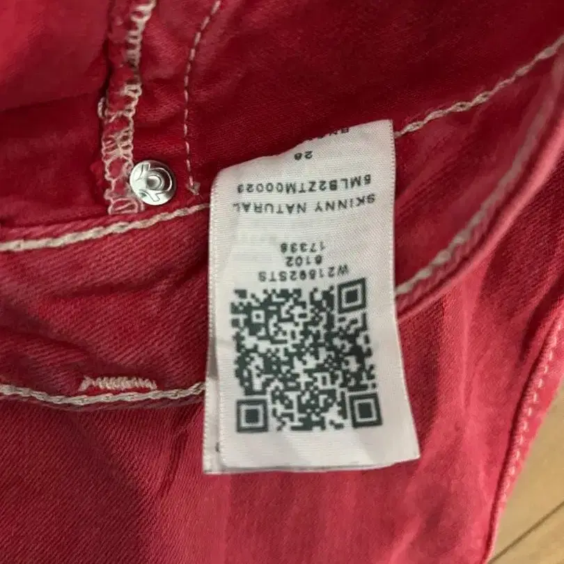 7번째 상품 이미지