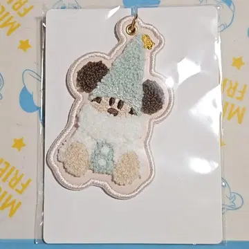 디즈니 리조트 크리스마스 2025 릴린린 키체인 스카이블루