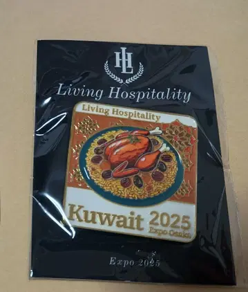 쿠웨이트관 레스토랑 핀 배지