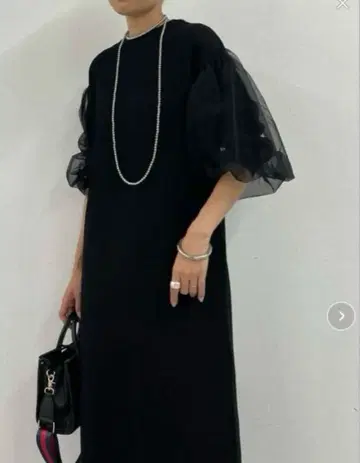 Loungedress 튤 맨투맨 원피스 XS