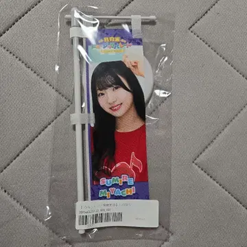 히나파레 라이브 미니 족자봉 미야치 스미레 히나타자카46 미개봉 새상품