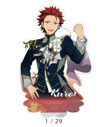 키류 쿠로 아크릴 스탠드 - Superbloom - [ Day.1 ]