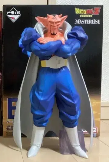 드래곤볼 Z 마스터라이즈 피규어
