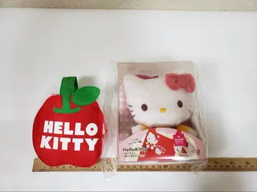 키티 마이백 2개 세트