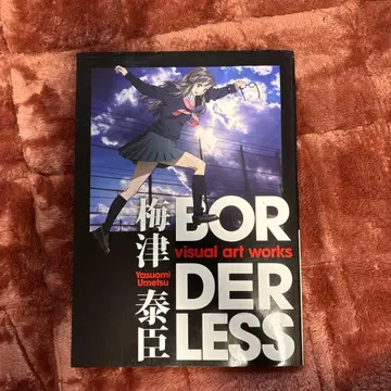 Borderless : Visual art works