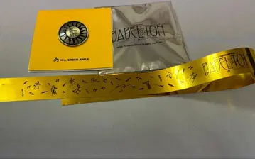 Mrs. GREEN APPLE BABEL no TOH 가챠 핀즈