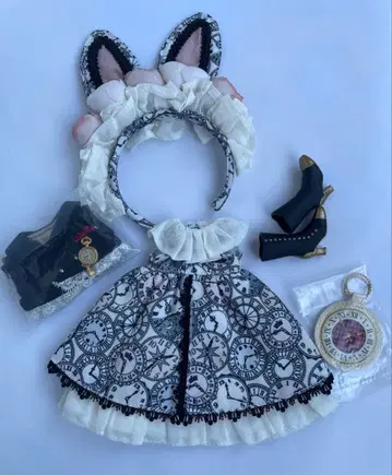 브라이스 아리지 타임 키퍼