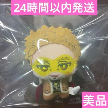 나의 히어로 아카데미아 치미토모누이 2025 남코 한정판 호크스