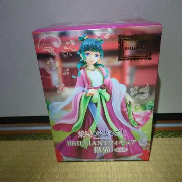 BRILLIANT 피규어 고양이 고양이 캐릭터