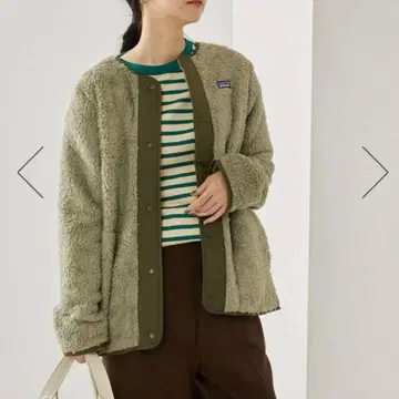 파타고니아 로스 가토스 가디건