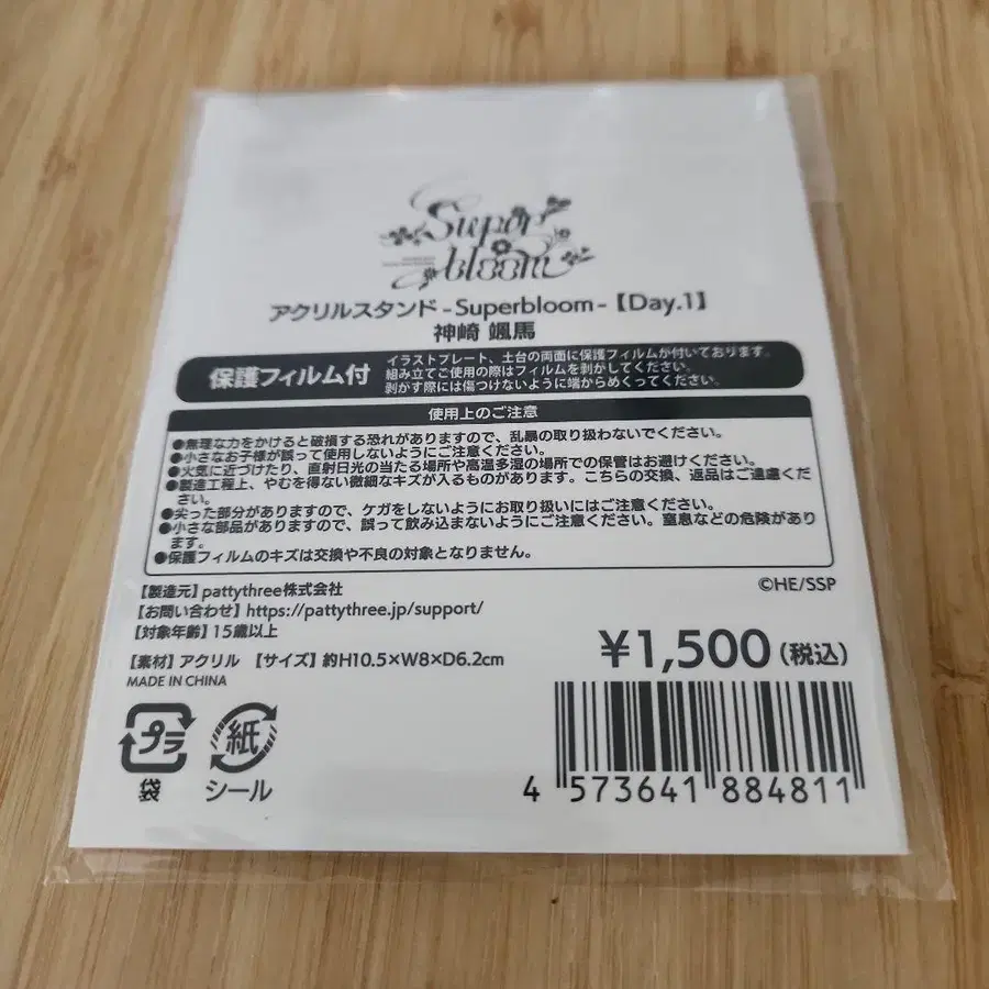 3번째 상품 이미지