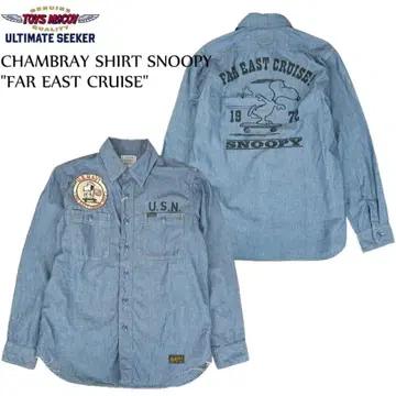 토이즈 맥코이 스누피 샴브레이 셔츠 시착만 한 상품