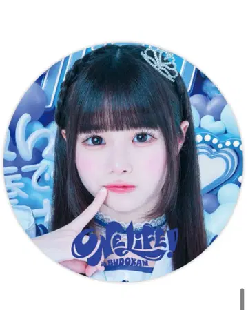 iLiFE! 소라시 카렌 온라인 복권 세트