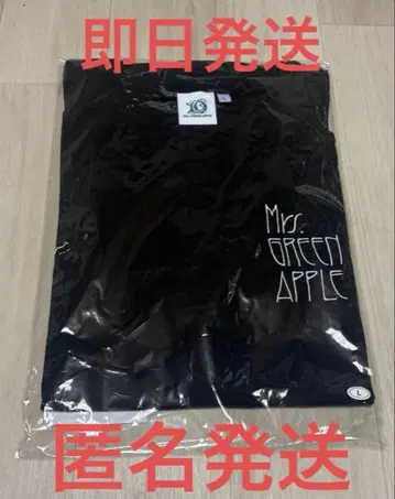 미세스 그린애플