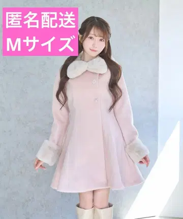rose muse tippet set flare coat 롱 코트
