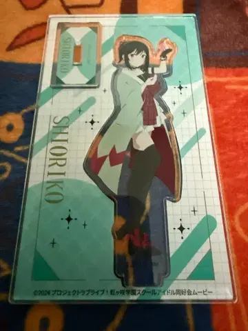 니지가사키 영화 2장 트레이딩 아크릴 스탠드 미후네 시오코