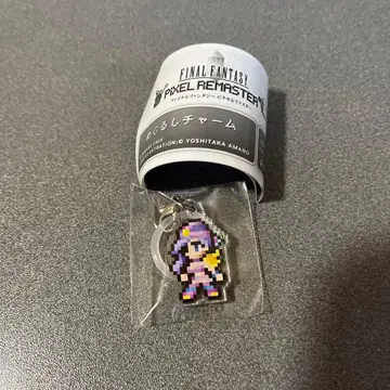 FF 픽셀 리마스터 메지루시 참 레이라