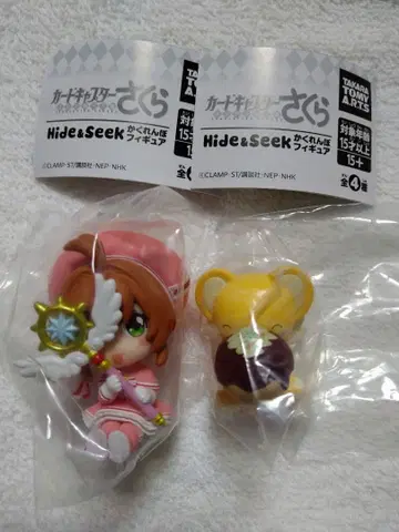 카드캡터 사쿠라 숨바꼭질 피규어 가챠가챠
