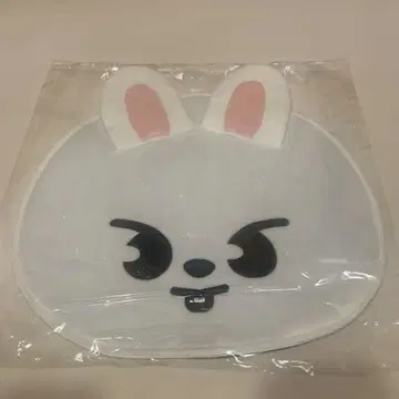 [ 새상품 미개봉 ] Stray Kids 부채 케이스 Leebit 스키즈