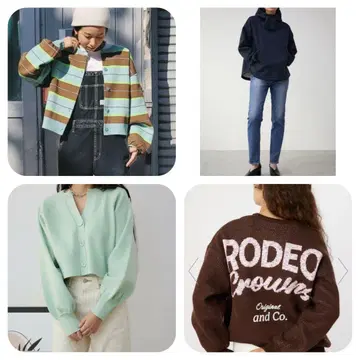 RODEO CROWNS moussy 묶음 판매