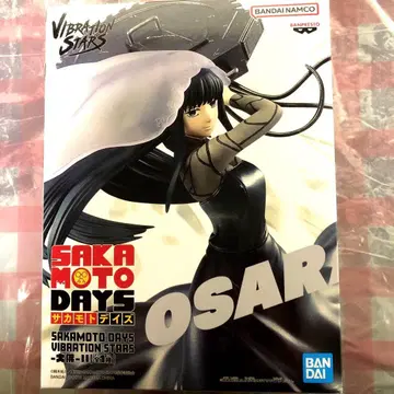 사카모토 데이즈 - 대불-ll