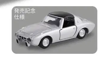 토미카 프리미엄 발매 기념 사양 도요타 스포츠 800