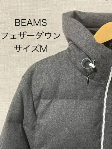 [ BEAMS ] 빔즈 그레이 페더 다운 자켓 사이즈 M