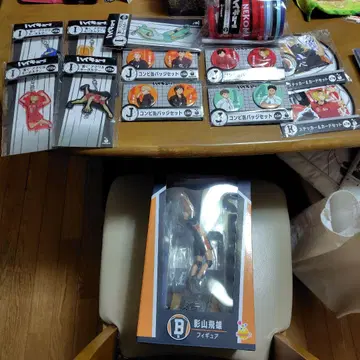 Happy 복권 하이큐!!