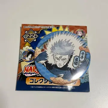 NARUTO 나루토 컬렉션 캔뱃지 토비라마 점프샵