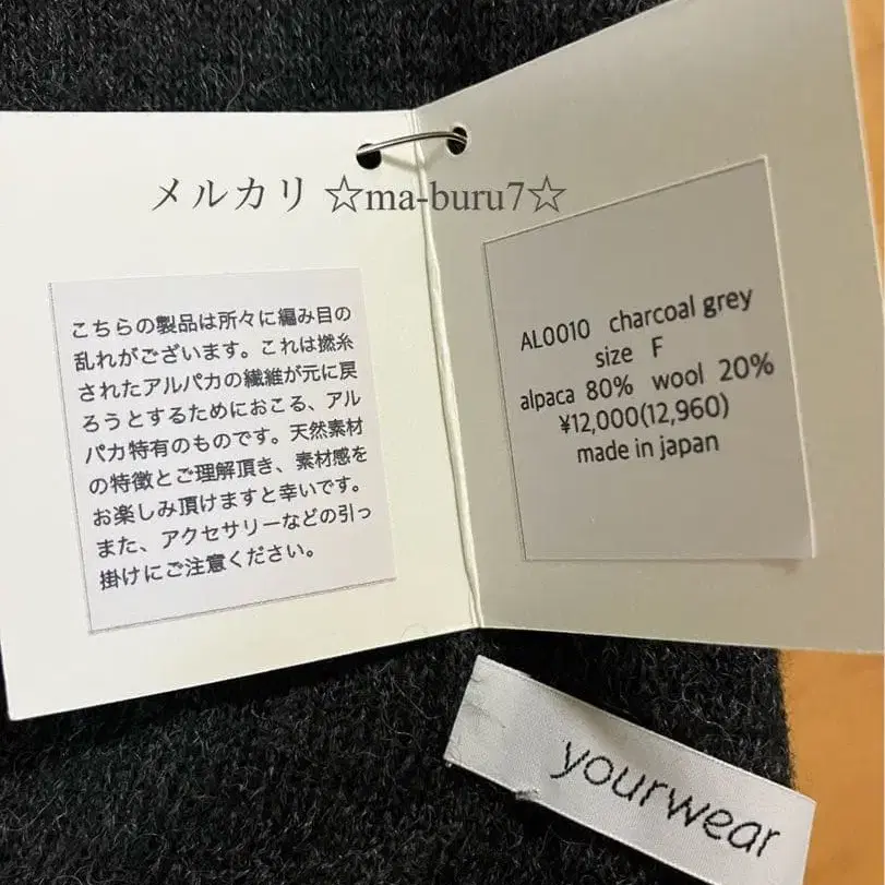 6번째 상품 이미지