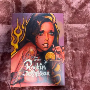 The Birth of Rockin' Jelly Bean