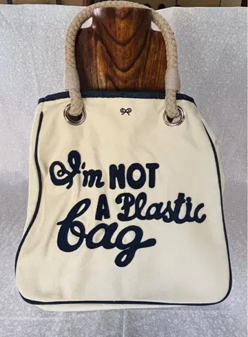 안야 힌드마치 ANYA HINDMARCH 에코백 한정판
