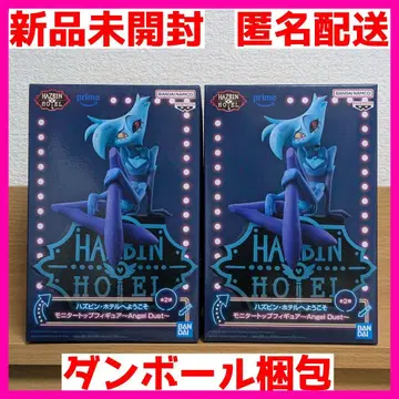 해즈빈 호텔에 오신 것을 환영합니다 모니터 탑 피규어 엔젤 더스트 B