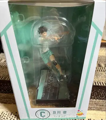 가격 인하 중! 하이큐 happy 복권 오이카와 토오루 피규어