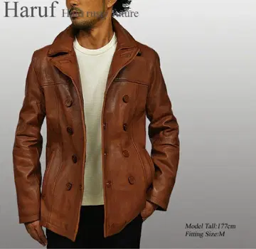 Haruf 하 가죽 피 코트 P 코트 카멜 자켓