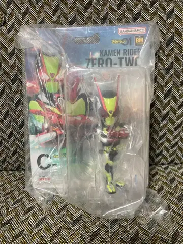 가면라이더 제로원 제일복권 C상 제로투